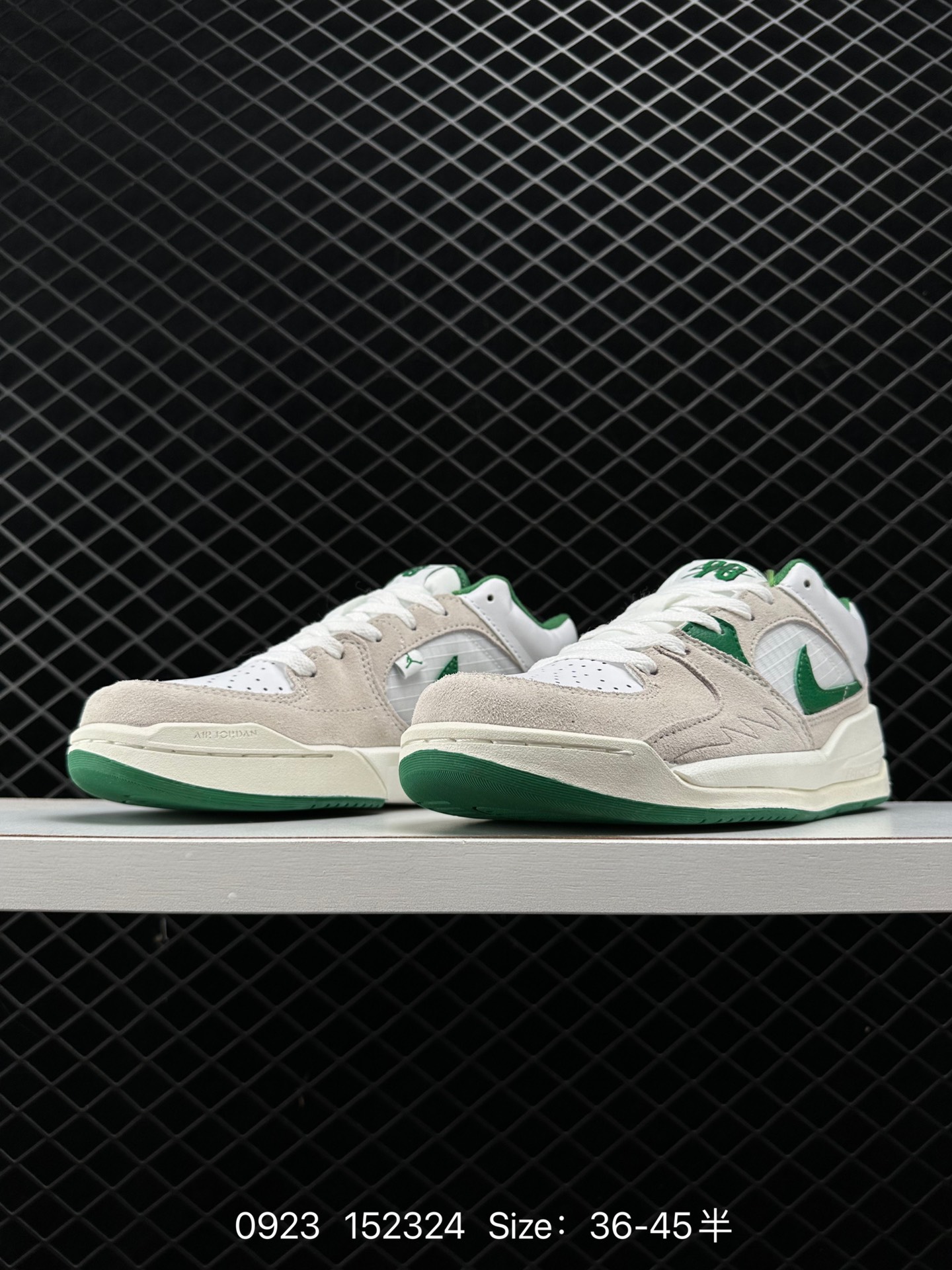 Nike Air Jordan Stadium 90 Stadium